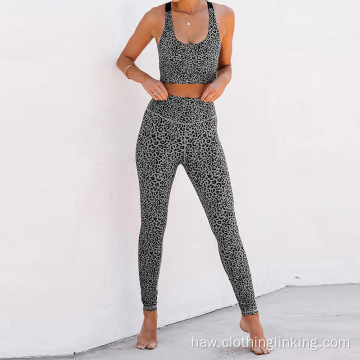 ʻO ka lole Athletic Leopard Print lole no nā wahine